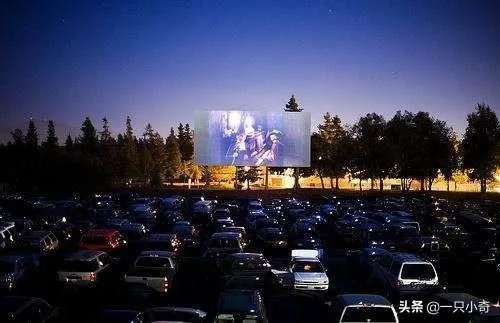 汽车电影院是干什么的?你怎么看?