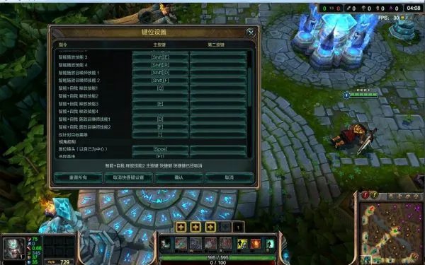 LOL智能施法什么意思，是打血少的还是打你选定的。求解！