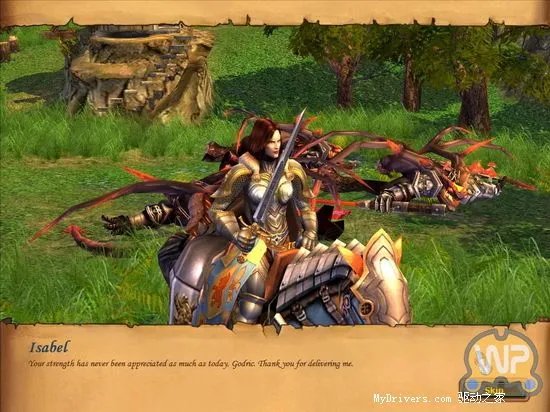 《魔法门之英雄无敌V》压盘待发