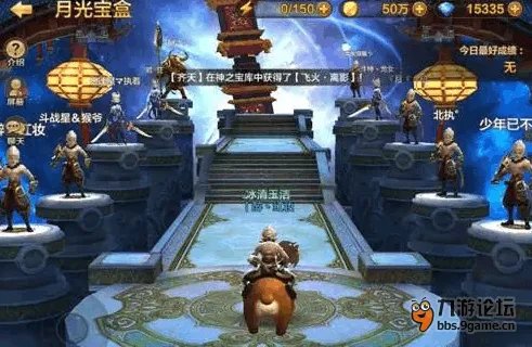 《全民斗战神》小秘密：一个盒子就够让你玩一天