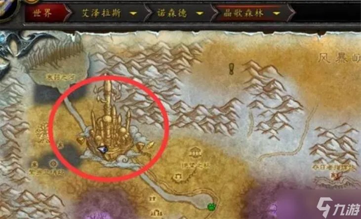 魔兽世界霍迪尔之子声望怎么开启 霍迪尔之子声望任务攻略