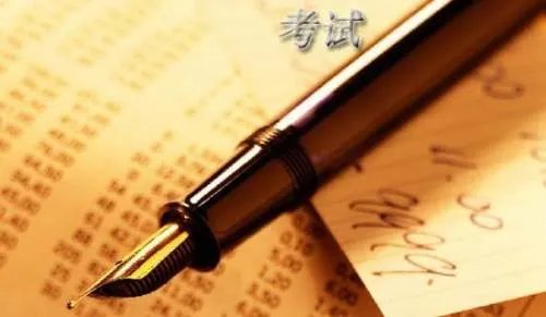 英语口语考试常见话题