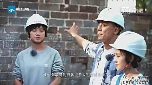 你觉得现在的综艺节目最大的看点在哪里?