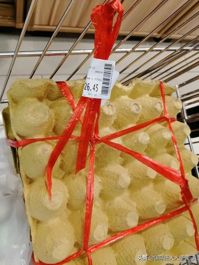 当前热门话题有哪些?