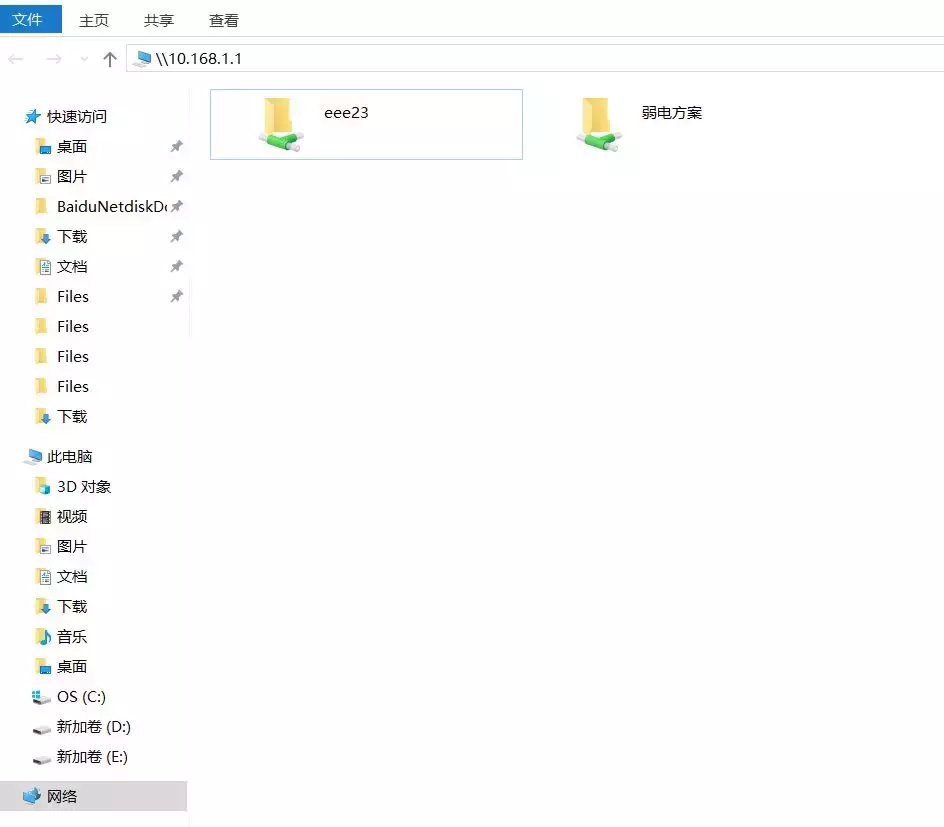 如何搭建一个局域网（用路由器组建局域网教学）