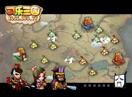 五大创新玩法pps《可乐三国》内测爆棚