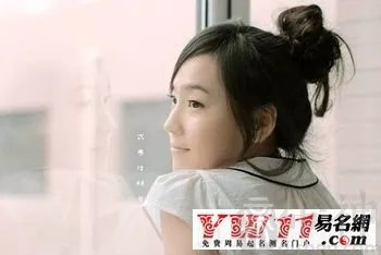 2013最新女生qq网名大全