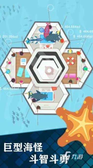 儿童钓鱼游戏免费下载大全2022 十大儿童钓鱼游戏排行榜