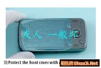 Nokia N86官方拆机图文教程(一）