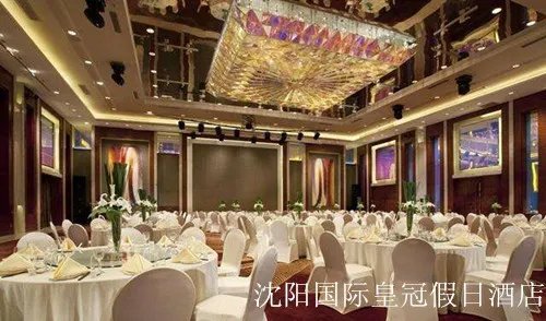 沈阳婚宴酒店推荐  婚宴酒店的价格