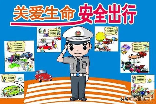 南部县发生一起惨烈车祸，致三人死亡多人受伤, 你怎么看？