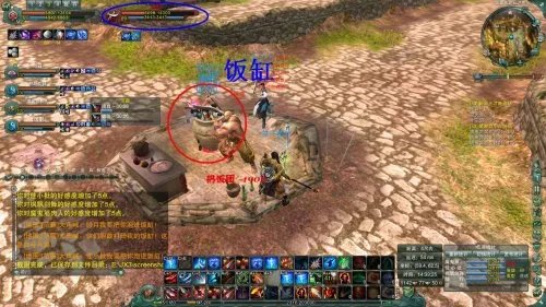 英雄天工坊+三才阵 超详尽攻略全解！及世界BOSS龙鱼击杀图