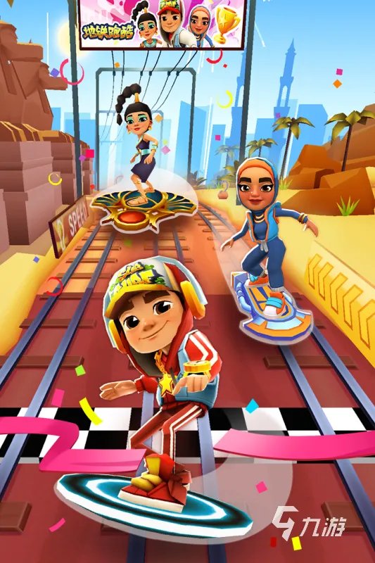 什么游戏好玩不要网络2022 最新的单机游戏推荐