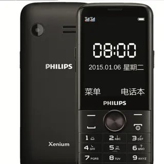 非智能手机哪款好用