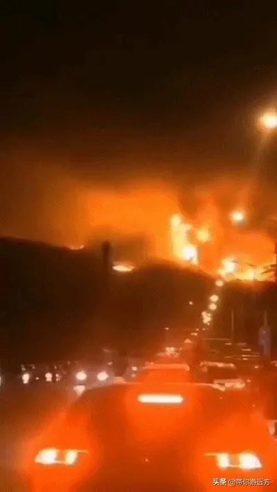 西海岸大火怎么着起来的?