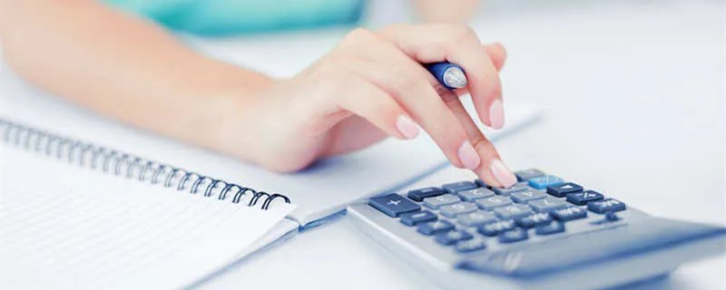 适用会计制度是什么 适用会计制度是什么意思