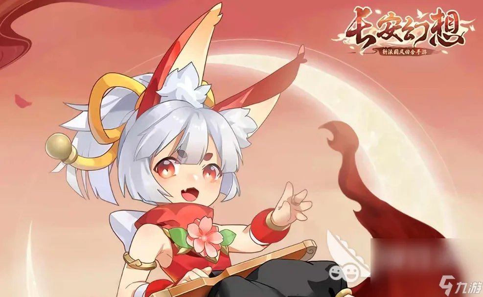 人气最高的新开网络游戏排行top10 排行榜十大网络手游推荐2023