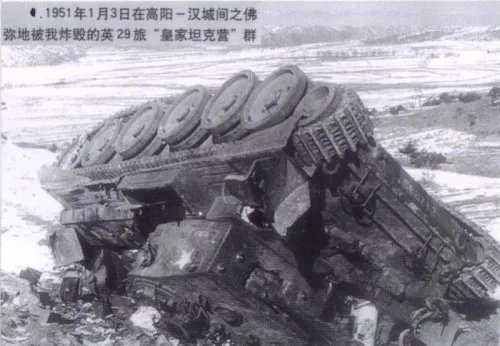 《坦克世界》C系坦克树曝光 追忆中国坦克的峥嵘岁月