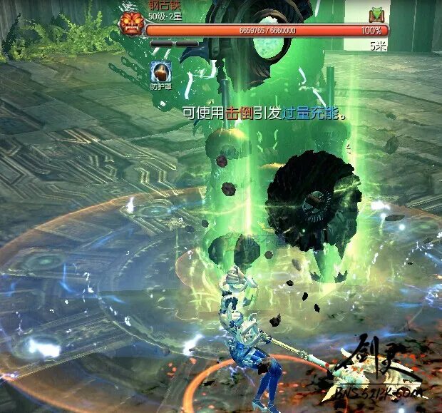 剑灵分裂迷宫详尽攻略 助你轻松开荒新副本