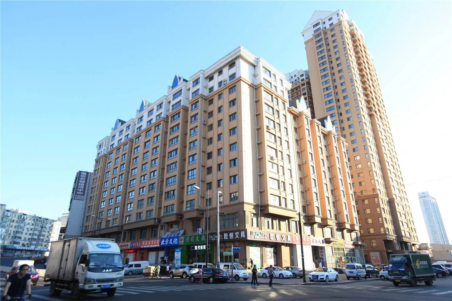 服务型公寓的概念是什么