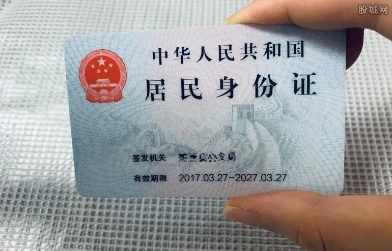 星座占卜可能导致个人信息泄露 这些圈套你上当了？