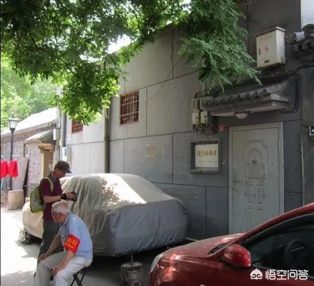 我国相声大师侯宝林故居在北京的哪条胡同里?