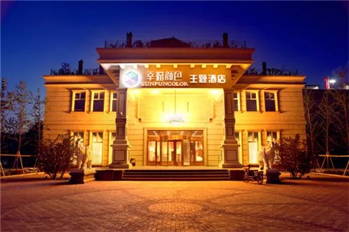 沈阳婚宴酒店排名 沈阳结婚要多少钱