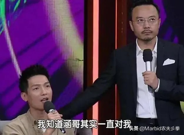 汪涵代言翻车,一句道歉就能过去吗?