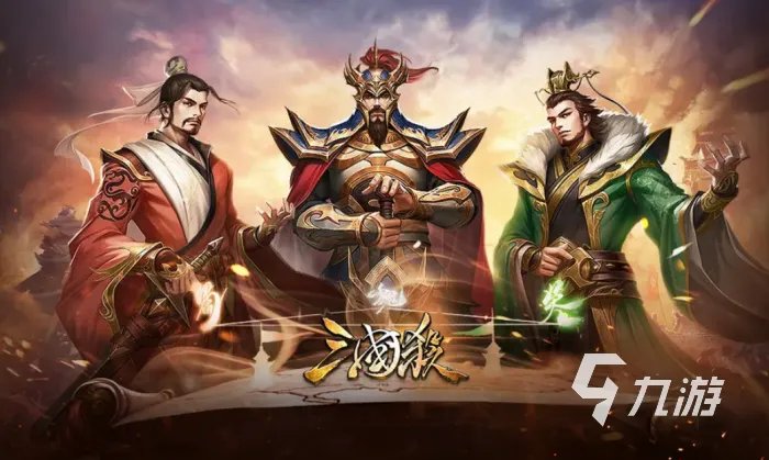 最好玩的网络游戏2d有哪些 2023超好玩的2D网络游戏大全