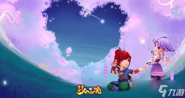 梦幻西游貔貅怎么打