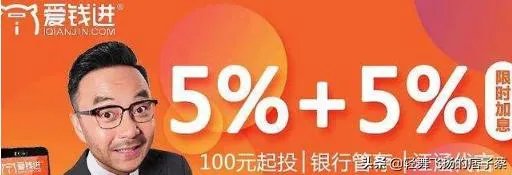 汪涵代言翻车,一句道歉就能过去吗?