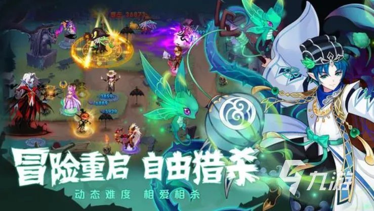 最好玩的网游榜单TOP10大全 爆火的网络游戏排名2023