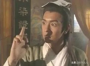 一阳指和六脉神剑有什么区别?