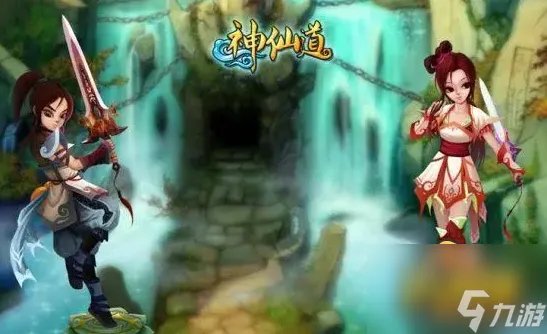 神仙道霸者宝石有什么用 霸者宝石作用介绍