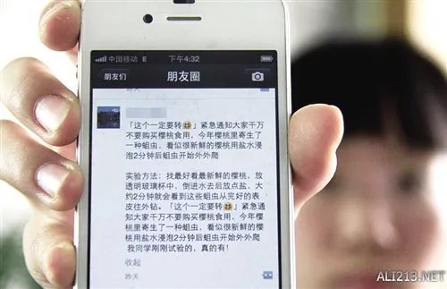 槽点挖掘机第4期：佳子公主你就再穿一次热裤吧！