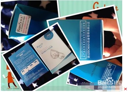 卡拉试用新手如何写报告