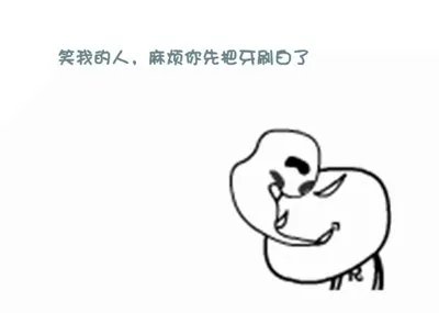 手机QQ名片文字八组图 不出现 不打扰 是我爱你的最后方式