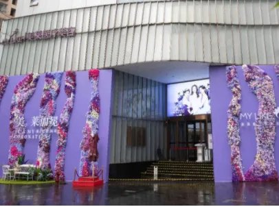 上海鼻头缩小医院排名_价格表(价目表)一览