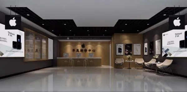 昆明九一手机维修中心修手机靠谱么