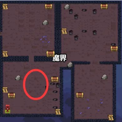 dnf像素勇士2.0像素的最低端怎么进