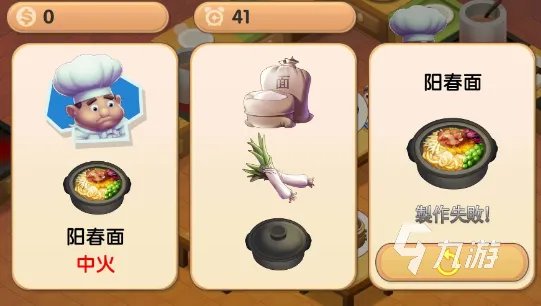 好玩的双人小游戏合集 2023最受欢迎的双人游戏榜单