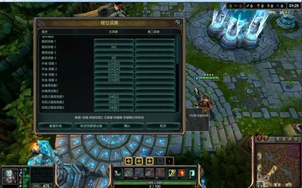 LOL智能施法什么意思，是打血少的还是打你选定的。求解！