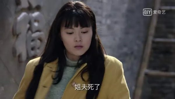 怎么评价电视剧《姥姥的饺子馆》？