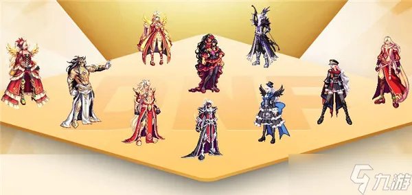 《DNF》2022最新全天空套外观展示