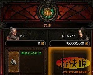 《暗黑3》白富美土豪被封号 伪高帅富要小心哦