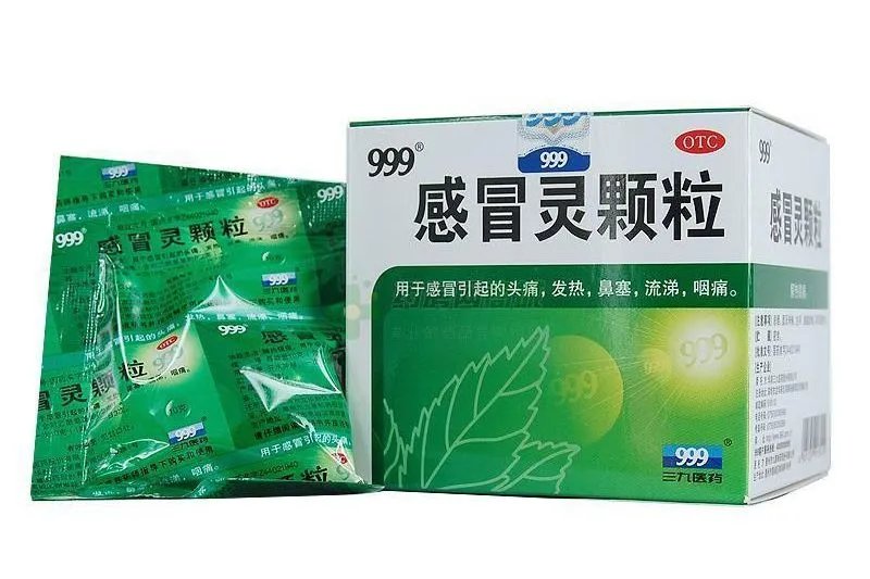 新冠病毒吃999感冒灵会怎样