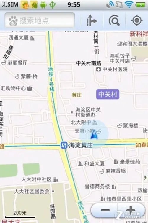 时尚达人随身利器 vivo Y1娱乐专项评测