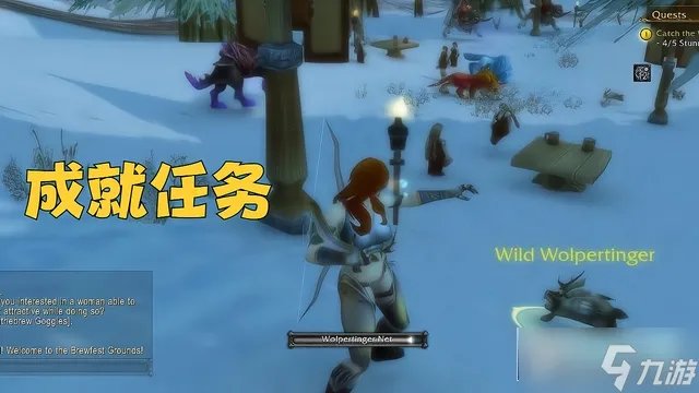 魔兽世界怀旧服美酒节酒仙成就获取详细攻略