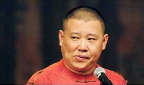 郭德纲何云伟闹掰，都是何云伟的错吗？郭德纲有没有做得不对的地方？