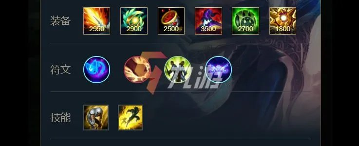 英雄联盟手游琴瑟仙女出装 琴女出装推荐